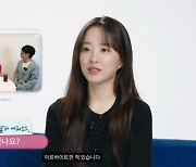 박보영 "최근에도 아르바이트 해··대학생 같다기에 후식 서비스" ('보그 코리아')