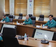 진주 남동발전, 여름철 전력 수급 최대 피크 대비 발전설비 점검