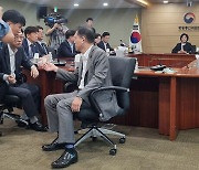 민주 과방위 "국회법 따라 검증" vs 방통위 "자료 못 주는데 왜 오나"