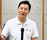 오세훈 “한·중·일 수도 ‘베세토’ 협력관계 복원하자”