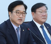 우원식 의장, ‘日 사도광산 세계유산 등재 협상과정’ 공개 요구