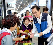 고리원자력본부, 지역경제 활성화 장보기 캠페인 펼쳐