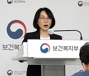 정부 “상급종합병원 중증환자 비중 3년 내 60%까지 단계적 상향”