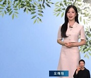 엔믹스 해원, '뉴스룸' 기상캐스터로 깜짝 등장 "워크돌 오해원입니다"