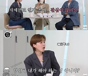 '살롱드립2' 황정민 "내 아들, 배우 지망..스스로 '관종'이라고"[종합]