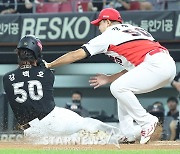 [포토] 강백호 '겁나 아파요'