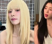 '금발' 임지연, 아이돌美 뿜뿜 반전 몸매까지... '♥이도현' 또 반하겠네