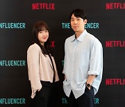 "77인 모두 유명인"…'더 인플루언서', 장근석→이사배 '맑눈광'들의 서바이벌 (엑's 현장)[종합]