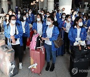 필리핀 가사관리사 인천공항 입국