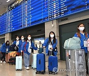 필리핀 가사관리사 인천공항 입국