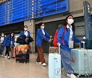 필리핀 가사관리사 인천공항 입국