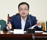 [속보] 최상목 "전자지급결제대행사 등록요건 강화…미충족시 제재"