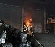 경주 공장 2곳서 연이어 불…인명피해 없이 진화