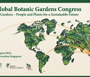 [게시판] 한수정, 싱가포르서 열리는 세계식물원총회 참가
