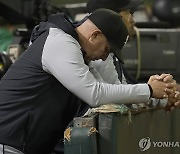 MLB 화이트삭스, 충격의 21연패…AL 최다연패 타이