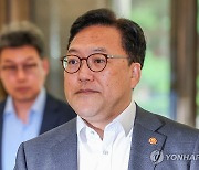 정부, 반도체 산업 종합지원 개시…"7개사에 968억원 저리대출"