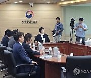 野과방위원 "방통위서 공영방송 이사선임 투표용지 1건만 제출"