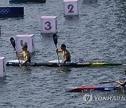 Paris Olympics Canoe Sprint