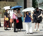 Japan Heat Stroke