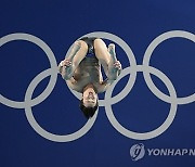 Paris Olympics Diving