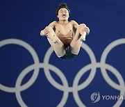 Paris Olympics Diving