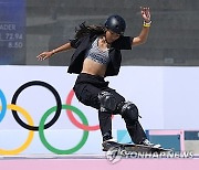 Paris Olympics Skateboarding