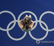 Paris Olympics Diving