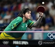 Paris Olympics Table Tennis