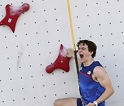 Paris Olympics Sport Climbing