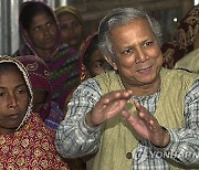 Bangladesh Protests Mohammed Yunus