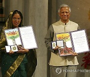 Bangladesh Protests Mohammed Yunus