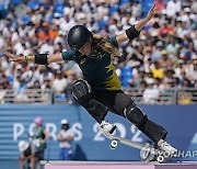 Paris Olympics Skateboarding