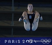 FRANCE PARIS 2024 OLYMPIC GAMES