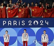 FRANCE PARIS 2024 OLYMPIC GAMES