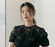 박소진, ♥재벌그룹 장남과 결혼…백화점 전무 맡았다('새벽 2시의 신데렐라')