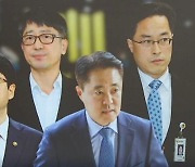 검찰총장 후보, 4배수 압축…심우정, 신자용, 임관혁, 이진동