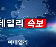 [속보]하마스, 하니예 후임 지도자에 ‘가자 수장’ 신와르 선출