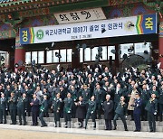 40대 조기전역, 장기복무 '바늘구멍'…직업군인은 '비정규직'