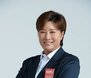 '골프 레전드' 박세리, 올림픽 중계 출격…메달 전망은?