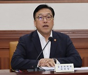 김병환 금융위원장, 금융업권별 릴레이 간담회 추진