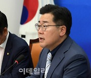 [포토]박찬대, '여야 영수회담 조속히 개최해야...경제 위기 돌파해야'