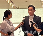 "韓선수들 성과 기분 좋다"…'올림픽 직관' 이재용 회장 귀국