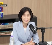 [전문]박은정 "광범위한 통신조회 유사 이래 처음...디넷으로 옮겨 활용하면 사찰 될 수도"