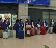 [취재썰] '필리핀 이모' 한국 오자...기존 입주 도우미 월급 오를까 '걱정'