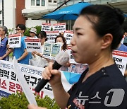 환자와 보호자 간병비 부담 완화했던 간병협약 파기 '원상 복구 촉구'