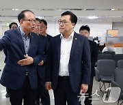 김병환 금융위원장, 서민금융 지원 현장 점검