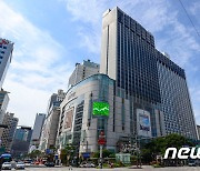 롯데쇼핑, 2Q 영업익 561억…전년比 8.9%↑(1보)