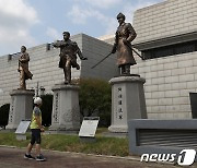 '독립기념관장직 탈락' 유공자 후손 후보 '추천결정 집행정지' 소송