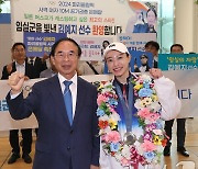 사격 스타 김예지, 심민 임실군수 환영 받으며 귀국