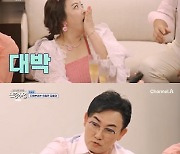 이승철, 이다해♥세븐에 최고급 와인 선물…"10년 후 꺼내"